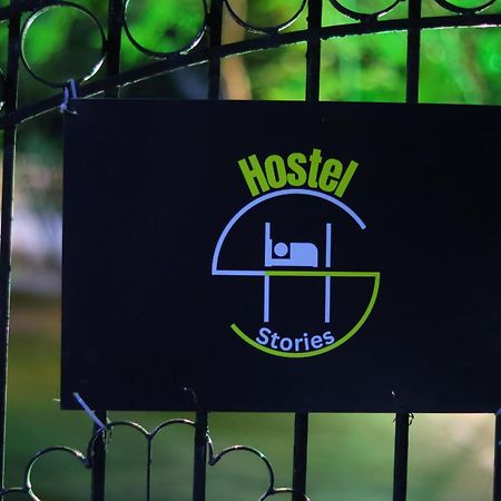 Hostel Stories Mysuru Zewnętrze zdjęcie